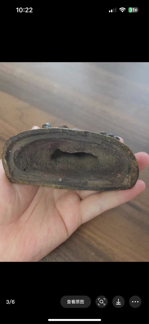 古玩銅器黃財神真品鑒賞圖
