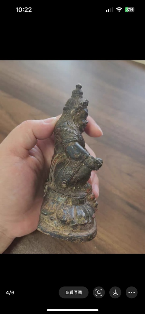 古玩銅器黃財神真品鑒賞圖