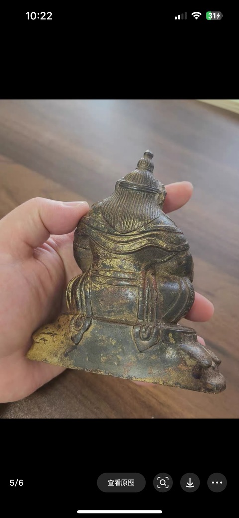 古玩銅器黃財神真品鑒賞圖