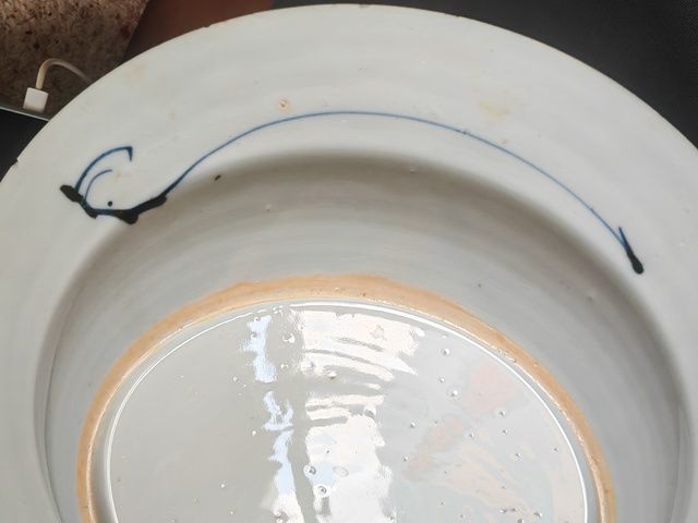 古玩陶瓷青花花卉賞盤真品鑒賞圖