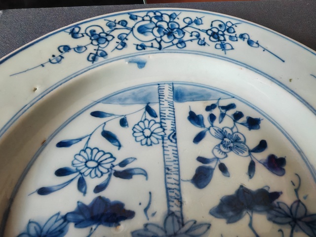 古玩陶瓷青花花卉賞盤真品鑒賞圖