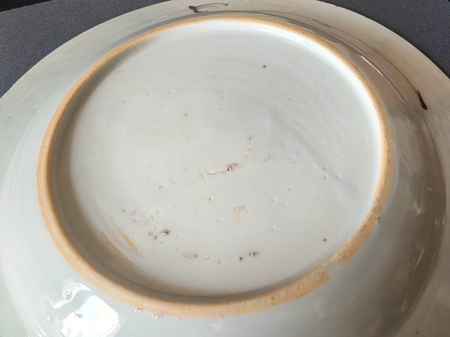 古玩陶瓷青花花卉賞盤真品鑒賞圖