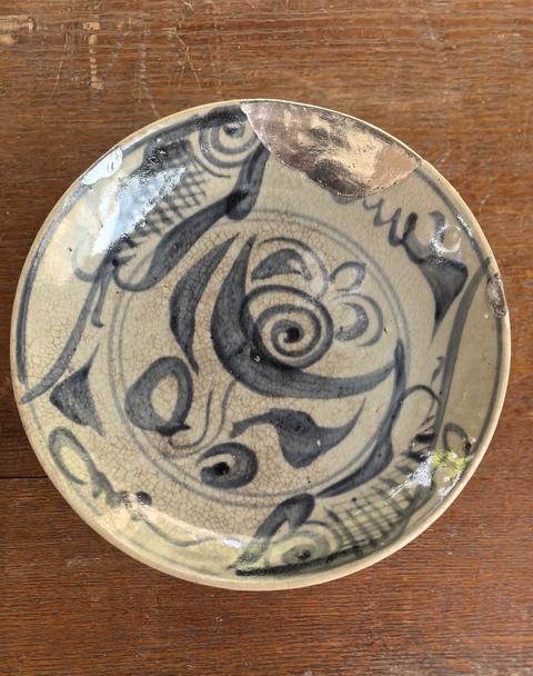 古玩陶瓷明代魚藻紋青花高足盤標本拍賣,當前價格800元