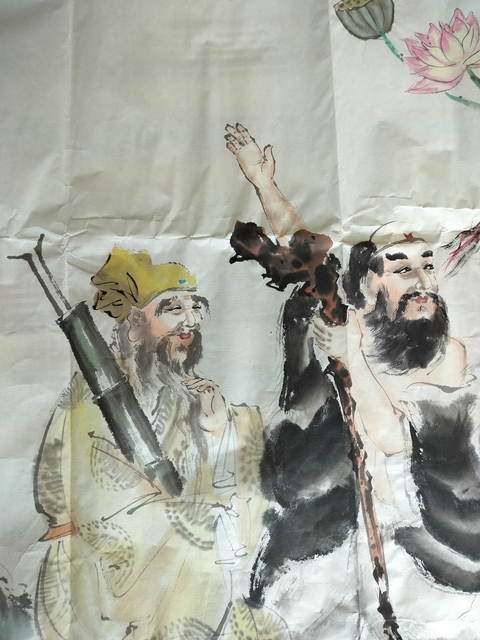 古玩字畫八仙過海真品鑒賞圖