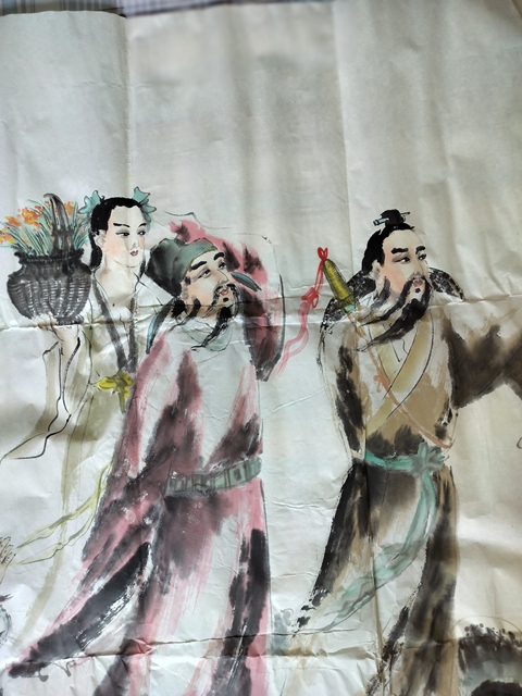古玩字畫八仙過海真品鑒賞圖