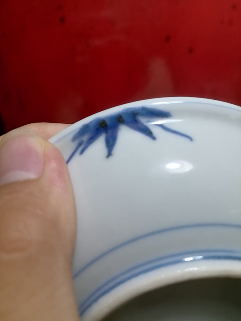 古玩陶瓷青花盤真品鑒賞圖