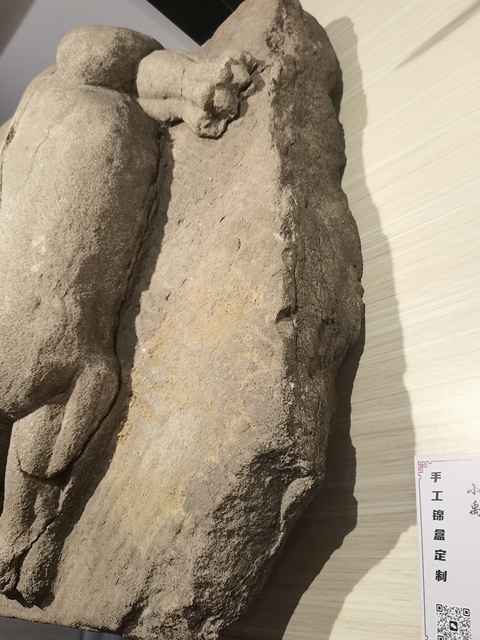 古玩雜項趴獸真品鑒賞圖