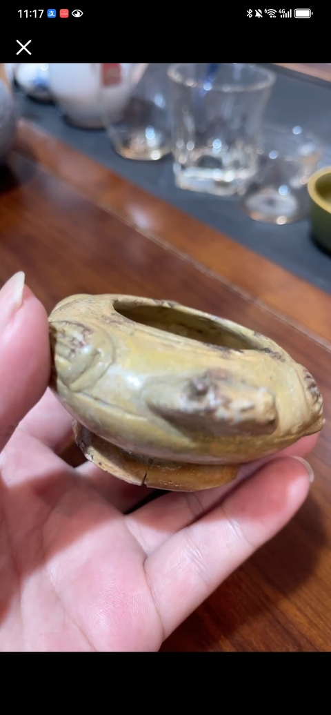 古玩陶瓷青釉蛙式水盂（對裂）真品鑒賞圖