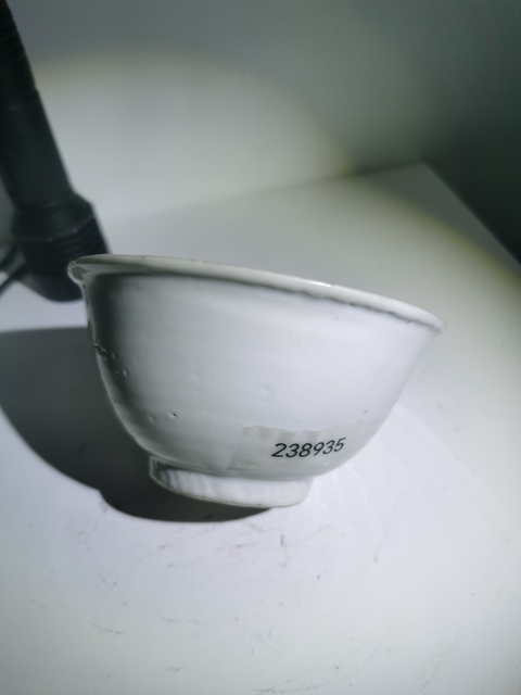 古玩陶瓷甜白釉茶碗真品鑒賞圖