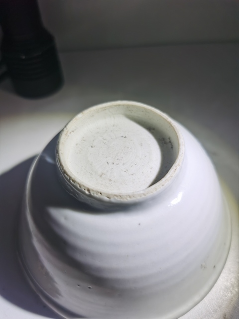 古玩陶瓷甜白釉茶碗真品鑒賞圖