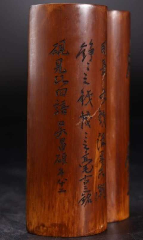 古玩雜項竹雕臂擱真品鑒賞圖