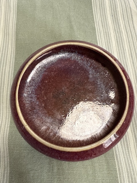 古玩陶瓷乾隆·窯變紅釉水盂 真品鑒賞圖