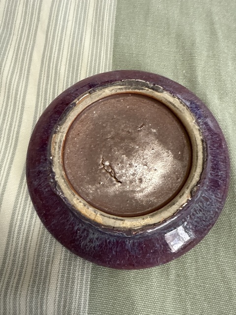 古玩陶瓷乾隆·窯變紅釉水盂 真品鑒賞圖
