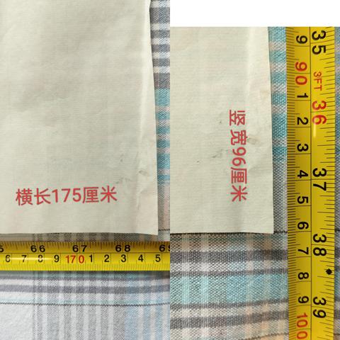 古玩字畫八仙過海真品鑒賞圖