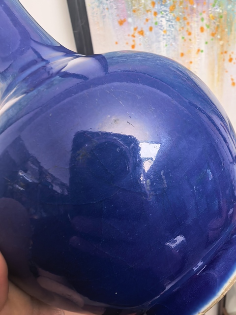 古玩陶瓷晚清藍釉賞瓶拍賣，當前價格3500元
