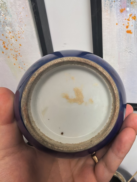 古玩陶瓷晚清藍釉賞瓶拍賣，當前價格3500元
