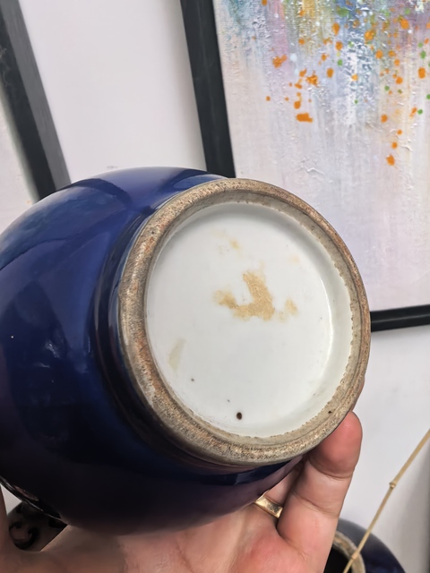古玩陶瓷晚清藍釉賞瓶拍賣，當前價格3500元