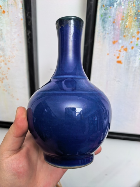 古玩陶瓷晚清藍釉賞瓶拍賣，當前價格3500元