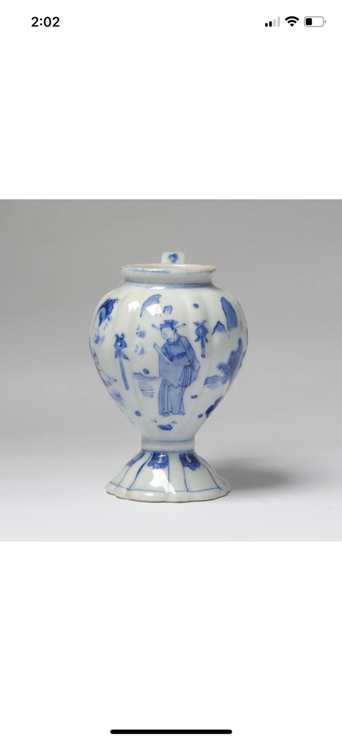 古玩陶瓷人物紋青花罐真品鑒賞圖