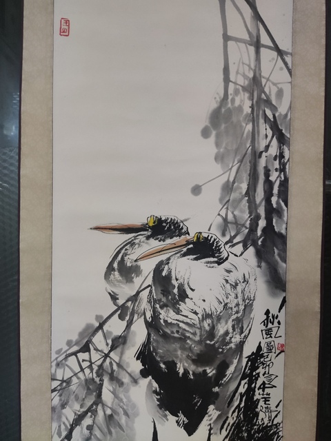 古玩字畫手工原裝原裱名家王續 雙鶴圖拍賣,當前價格10元