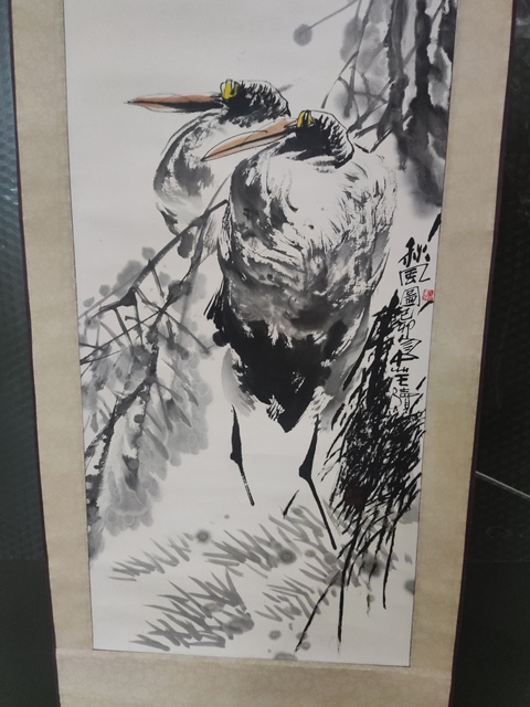 古玩字畫手工原裝原裱名家王續 雙鶴圖拍賣,當前價格10元