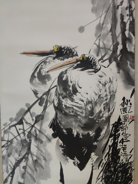古玩字畫手工原裝原裱名家王續 雙鶴圖拍賣,當前價格10元