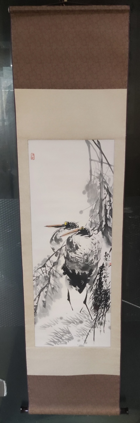 古玩字畫手工原裝原裱名家王續 雙鶴圖拍賣,當前價格10元