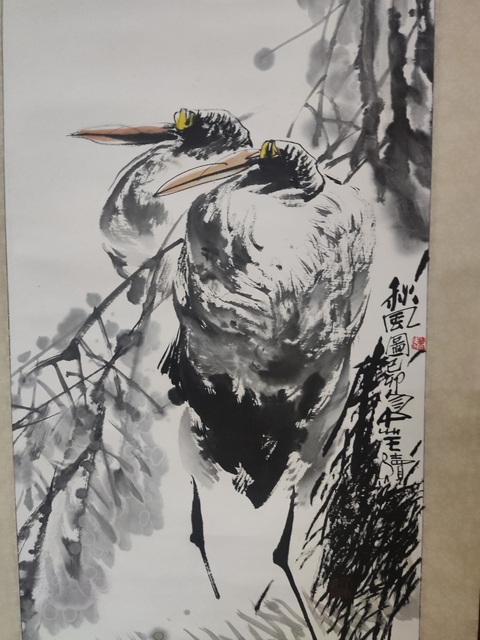 古玩字畫手工原裝原裱名家王續 雙鶴圖拍賣,當前價格10元
