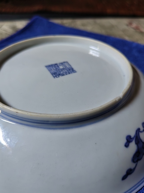 古玩陶瓷青花盤真品鑒賞圖
