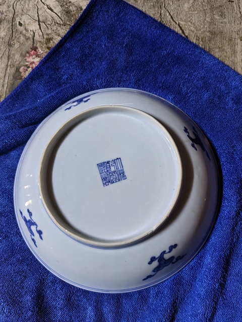 古玩陶瓷青花盤真品鑒賞圖