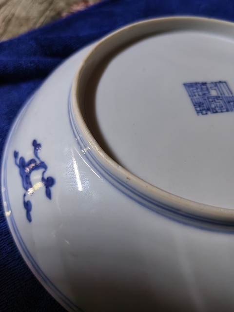 古玩陶瓷青花盤真品鑒賞圖