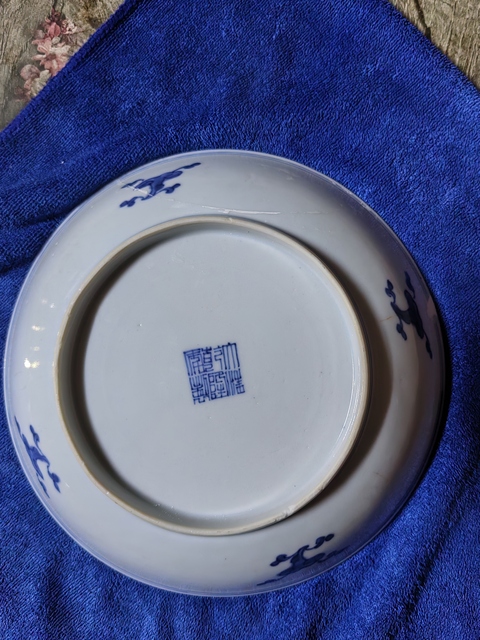古玩陶瓷青花盤真品鑒賞圖