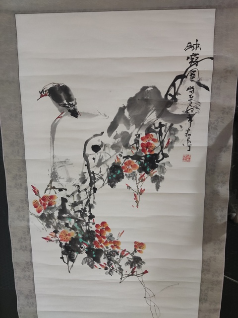 古玩字畫原裝原裱名家張君民 花鳥拍賣，當前價格10元