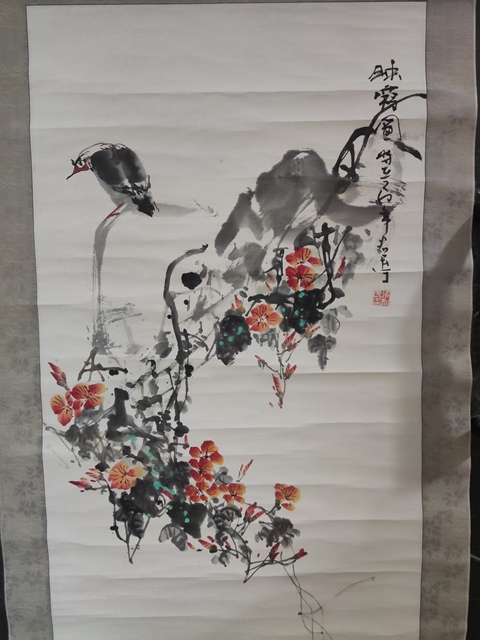 古玩字畫原裝原裱名家張君民 花鳥拍賣，當前價格10元