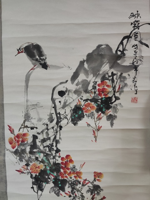 古玩字畫原裝原裱名家張君民 花鳥拍賣，當前價格10元