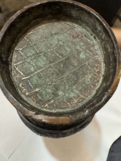 古玩銅器仿古饕餮紋銅壺真品鑒賞圖