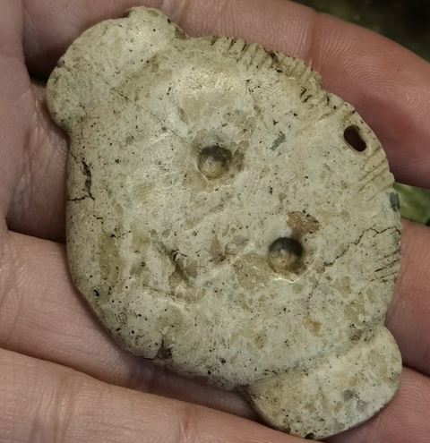 古玩玉器玉人面真品鑒賞圖