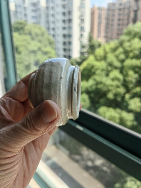 古玩陶瓷景德鎮(zhèn)窯系青白釉茶入真品鑒賞圖