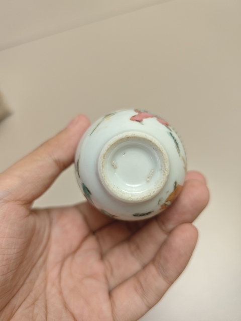 古玩陶瓷晚清粉彩蓋罐真品鑒賞圖