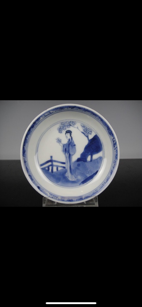 古玩陶瓷仕女紋青花盤真品鑒賞圖