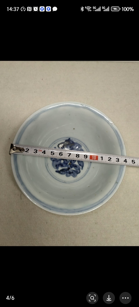 古玩陶瓷花卉紋青花碗真品鑒賞圖
