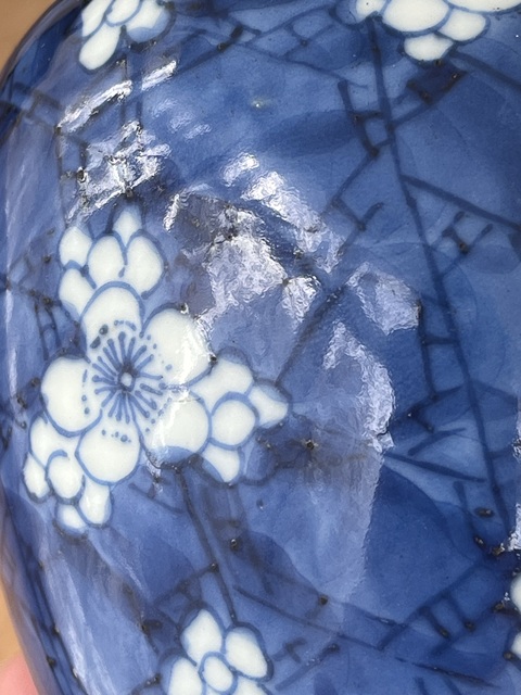 古玩陶瓷青花留白冰梅紋罐真品鑒賞圖