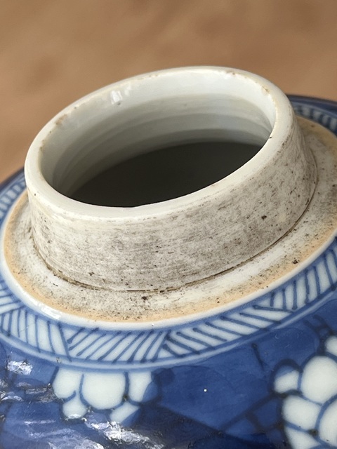 古玩陶瓷青花留白冰梅紋罐真品鑒賞圖