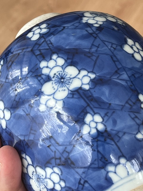 古玩陶瓷青花留白冰梅紋罐真品鑒賞圖