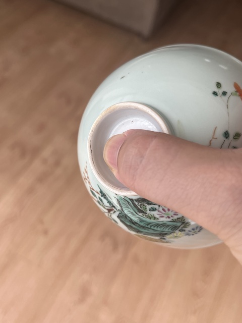 古玩陶瓷安居樂業青花茶圓真品鑒賞圖