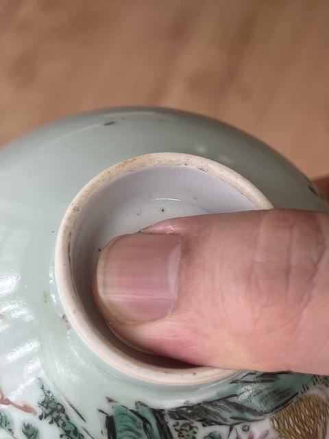 古玩陶瓷安居樂業青花茶圓真品鑒賞圖