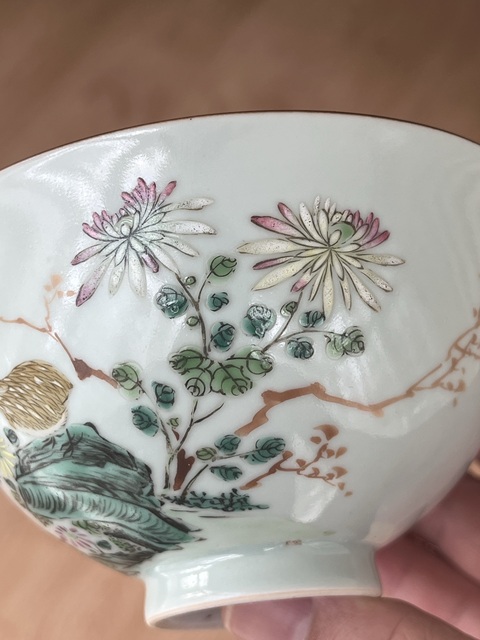古玩陶瓷安居樂業青花茶圓真品鑒賞圖