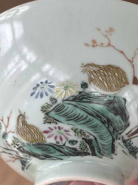 古玩陶瓷安居樂業青花茶圓真品鑒賞圖