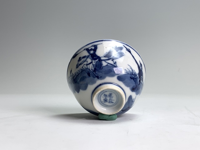 古玩陶瓷清晚期·青花狩獵圖紋杯拍賣,當前價格332元