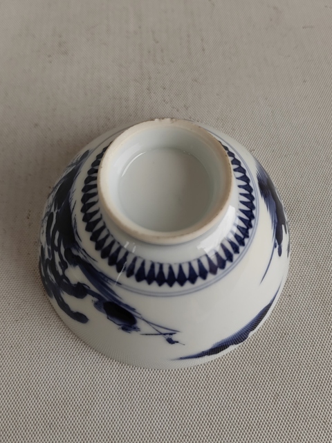 古玩陶瓷青花詩紋蓋碗拍賣,當前價格398元